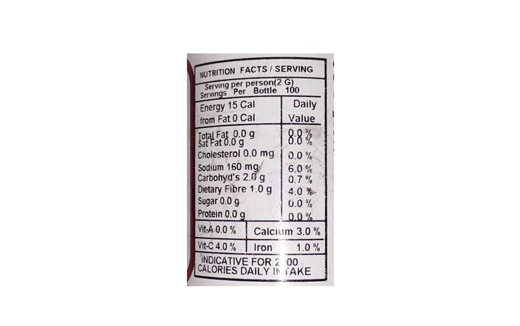 Roopak Lassi Masala    Bottle  200 grams